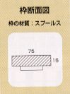 �g�f�ʐ}